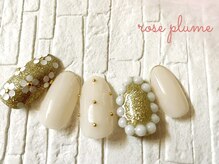 ネイルサロン ロゼプリュム/