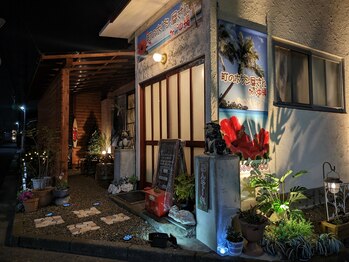 町のホグシ屋さん/IN沖縄の夜のライトアップ♪