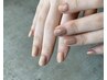 【Hand◎パラジェル】オーロラワンカラー　8800→6600円