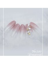 はあとねいる 浦和駅西口店/はあとねいるデザイン