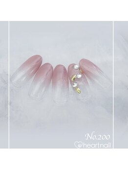 はあとねいる 浦和駅西口店/はあとねいるデザイン