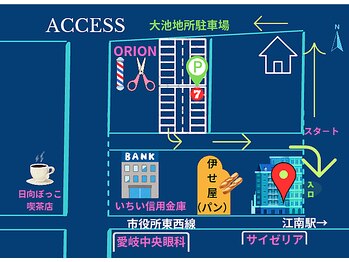 アバンティ(AVANTI)/駐車場案内Map/写真でルート案内