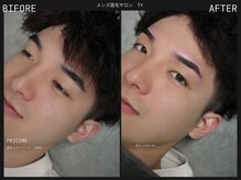 眉ラボ 天王寺店/メンズ眉毛サロン　眉ラボ