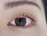 ☆７種以上の人気ロッドを使用☆まつげパーマ【初回の方用】