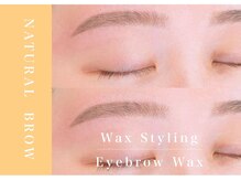 アンドアルファ 神戸三宮(&α)/美眉/眉毛/アイブロウ/神戸三宮