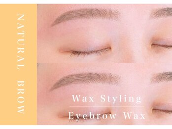 アンドアルファ 神戸三宮(&α)/美眉/眉毛/アイブロウ/神戸三宮