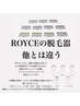 【男女OK】VIO脱毛☆デリケートゾーン徹底ケア￥4500