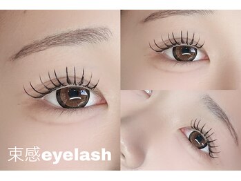 ラソバルコ(LAZO barco)/束感まつエク