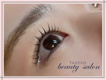 たけ子ビューティーサロン 川崎店(たけ子beauty salon)/まつげパーマ