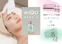 プライムデュオ(Prime Duo)