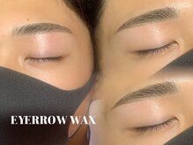 アイネ(i:Ne)/アイブロウ WAX