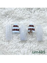 はあとねいる 梅田中崎町店/梅田中崎町限定-um405