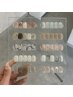 【Hand】simple定額コース￥7,500［初回・1ヶ月以内オフ無料］