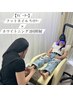 【コラボメニュー】フットネイル ワンカラー×ホワイトニング 2回照射