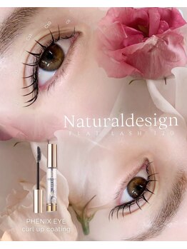 アイモア 金山店(eye mor.)/フラットラッシュ120本
