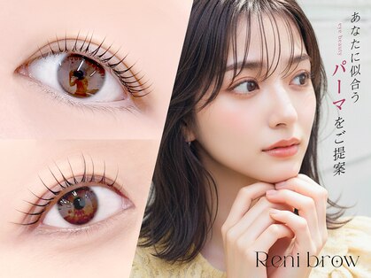 レニーブロウ 名駅店(Reni brow)の写真