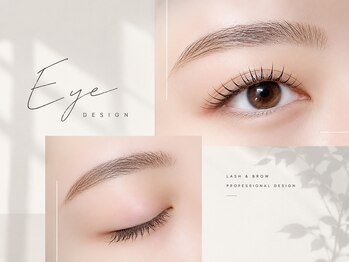 ディーエル ビューティー 大宮店(DL BEAUTY)の写真/まつげパーマで理想の目元を叶えます♪【パリジェンヌラッシュリフト+コーティング仕上げ付￥6320】