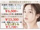 アリュール(ALLURE)の写真