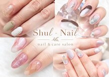 シュルーネイル(Shul-Nail)