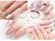 シュルーネイル(Shul-Nail)の写真