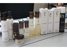 エステティック パルフェ/リアボーテ化粧品のラインナップ