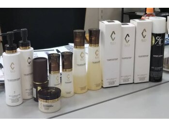 エステティック パルフェ/リアボーテ化粧品のラインナップ