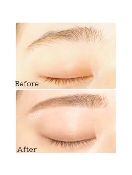 シエル(Ciel)/美眉スタイリングWAX