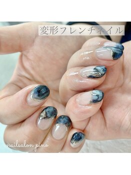 変形フレンチネイル