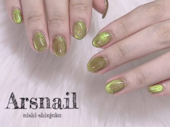 アルスネイル(Ars nail)/うるうるグリーンマグネット
