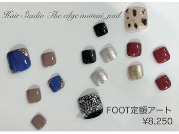 ネイル ミネット(Nail Minette)