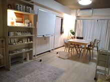 香母音 南大分店(Cabone)/アロマテラピースクール