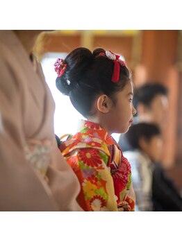 アトリエ エンプラス(atelier en +)/