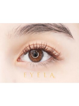 カラーエクステがあるサロン