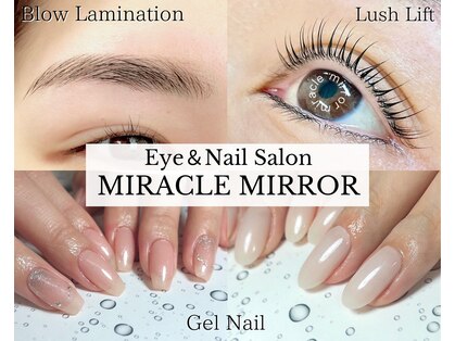 ミラクル ミラー(MIRACLE MIRROR)の写真