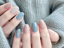 ホシノネイル(HOSHINO NAIL)/ワンカラーシンプルオフィス