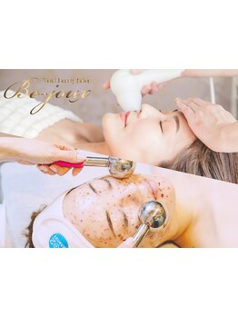 毛穴ケアをしたい