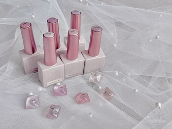 ユニ ネイル(uni nail)/マグネット