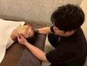【整体】もう無理って思う前に肩まわりぜんぶほぐしコース　マッサージ