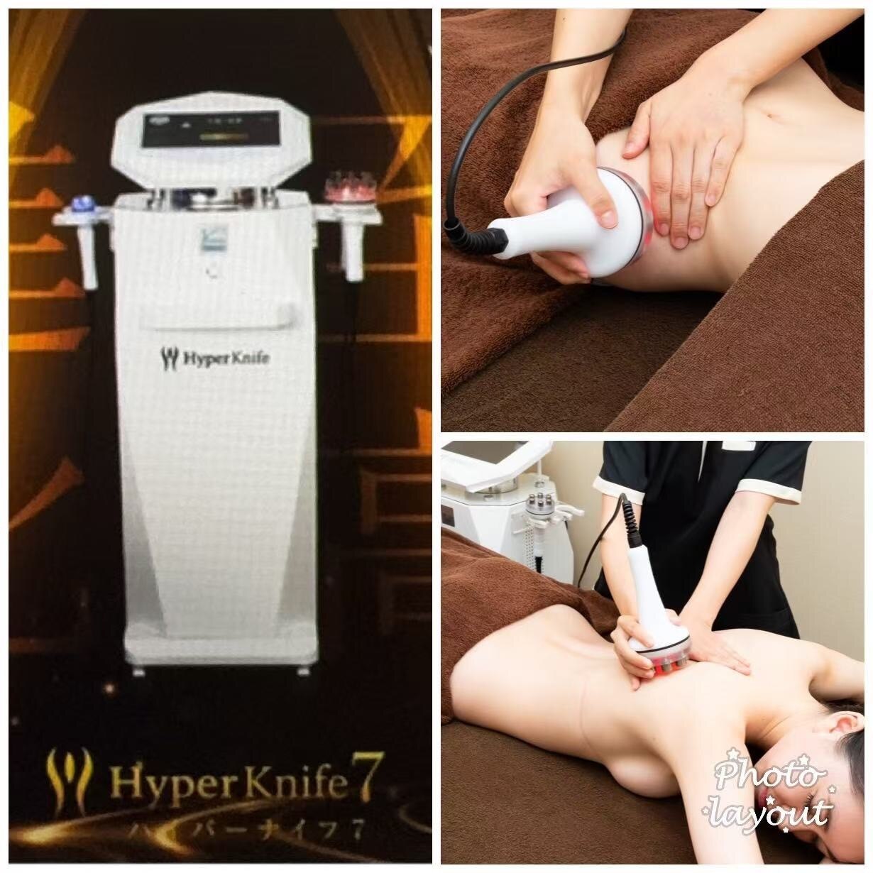 ソンリッサビエン(sonrisabien)｜ホットペッパービューティー