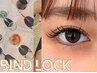 ＼9月限定☆／バインドロックorダブルフラット90束 8490～