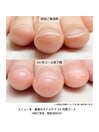 最強のネイルケア３ケ月間コース