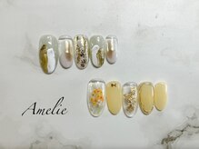 アメリ(Amelie)