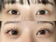 グローラ(GROWLA)