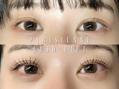 グローラ(GROWLA)の写真