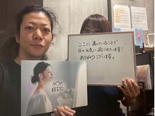 【もみほぐし・リンパマッサージ・ヘッドスパ】リラクゼーションサロン那覇deりらく/深層筋に特化した独自マッサージ