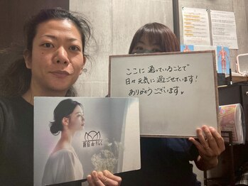 【もみほぐし・リンパマッサージ・ヘッドスパ】リラクゼーションサロン那覇deりらく/深層筋に特化した独自マッサージ