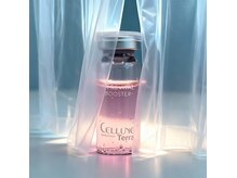 ビューティーサロン ビーファイン(B-Fine)の雰囲気（最もグレードの高いPNを配合した最高グレードのプレミアム美容液）