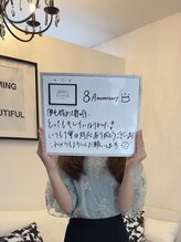 エリクサー 熊谷店(Elixir)/お客様！