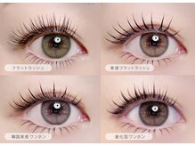 アイマジックピュア 仙台駅前店(EYE MAJIC pure)/