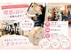 スタイルボクシング ブリッジの写真